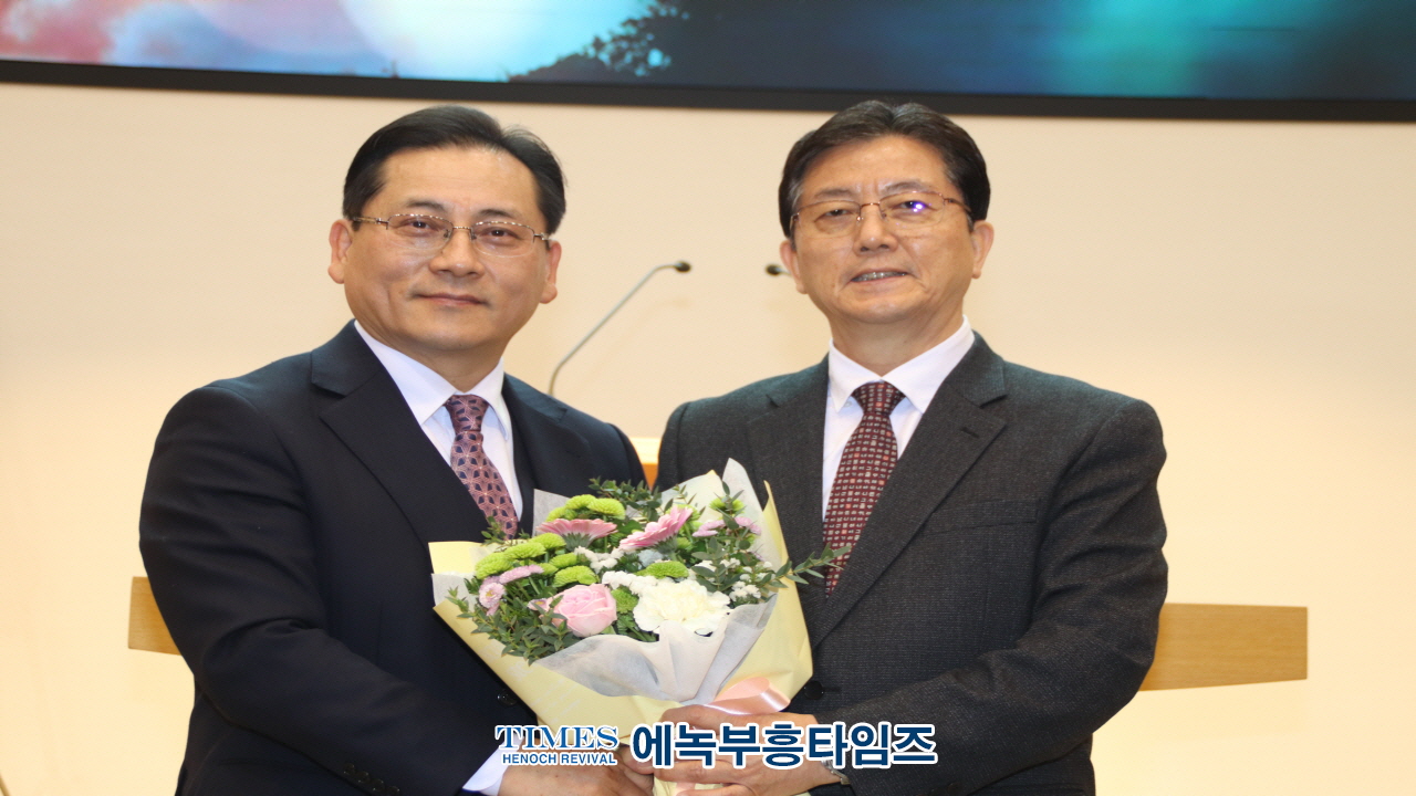 안양시기독교연합회, 제55대 대표회장 취임 및 신년하례회 성황리 개최