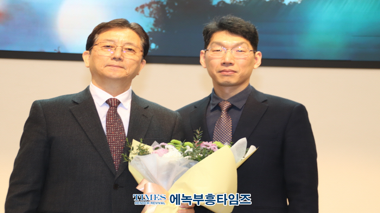 안양시기독교연합회, 제55대 대표회장 취임 및 신년하례회 성황리 개최