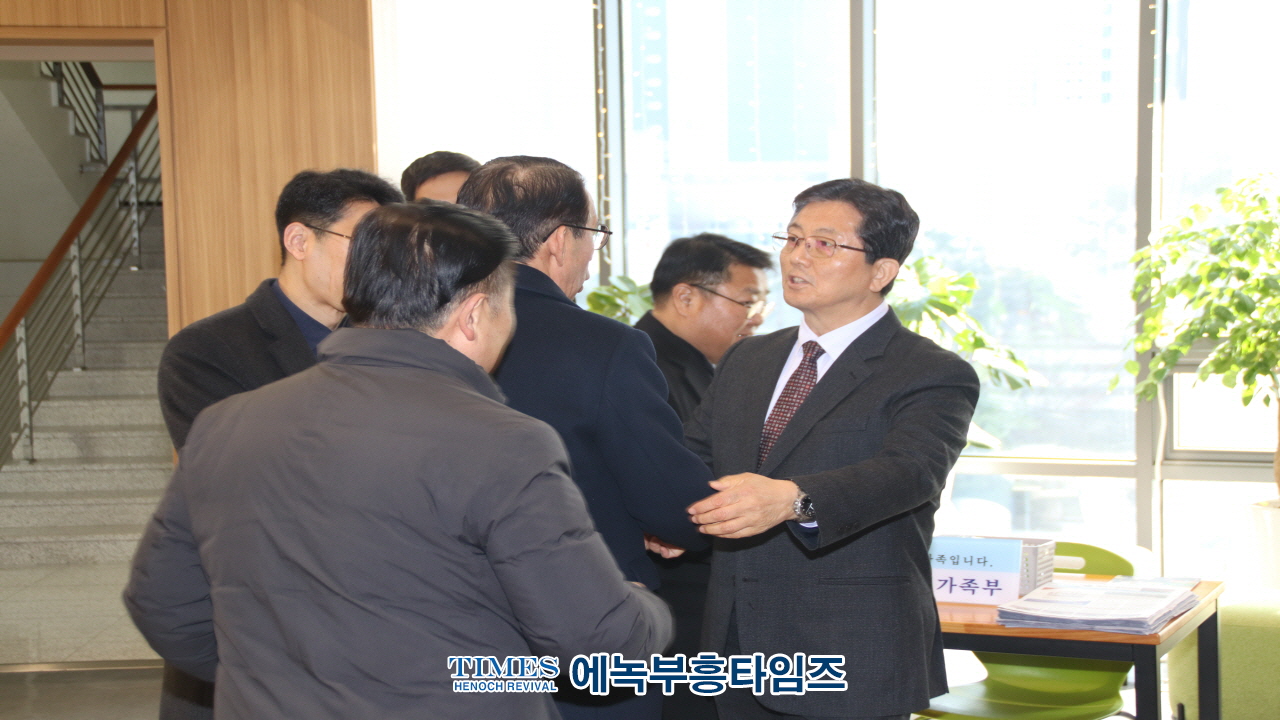 안양시기독교연합회, 제55대 대표회장 취임 및 신년하례회 성황리 개최