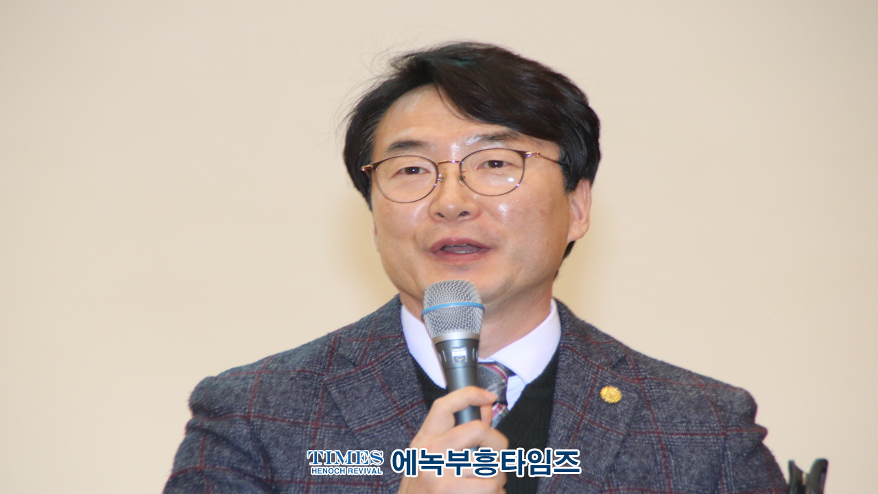 안양시기독교연합회, 제55대 대표회장 취임 및 신년하례회 성황리 개최