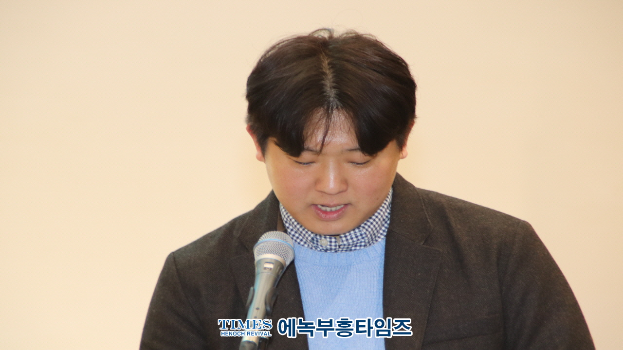 안양시기독교연합회, 제55대 대표회장 취임 및 신년하례회 성황리 개최