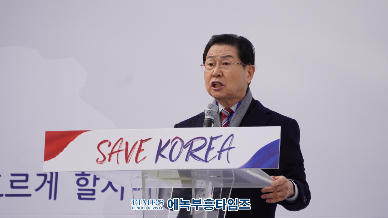 세이브코리아 2차 국가비상기도회, 대한민국을 위한 뜨거운 기도의 물결