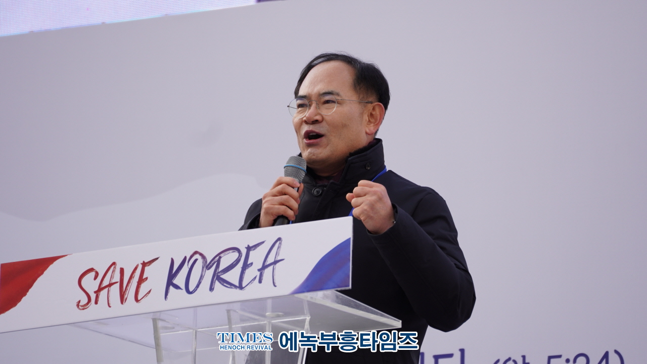 세이브코리아 2차 국가비상기도회, 대한민국을 위한 뜨거운 기도의 물결