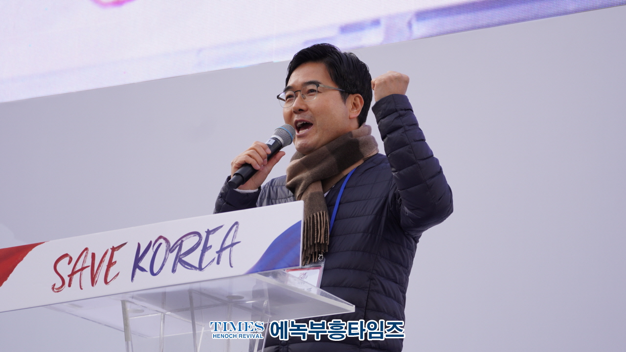 세이브코리아 2차 국가비상기도회, 대한민국을 위한 뜨거운 기도의 물결