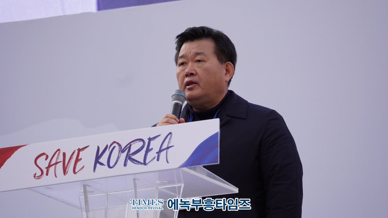 세이브코리아 2차 국가비상기도회, 대한민국을 위한 뜨거운 기도의 물결