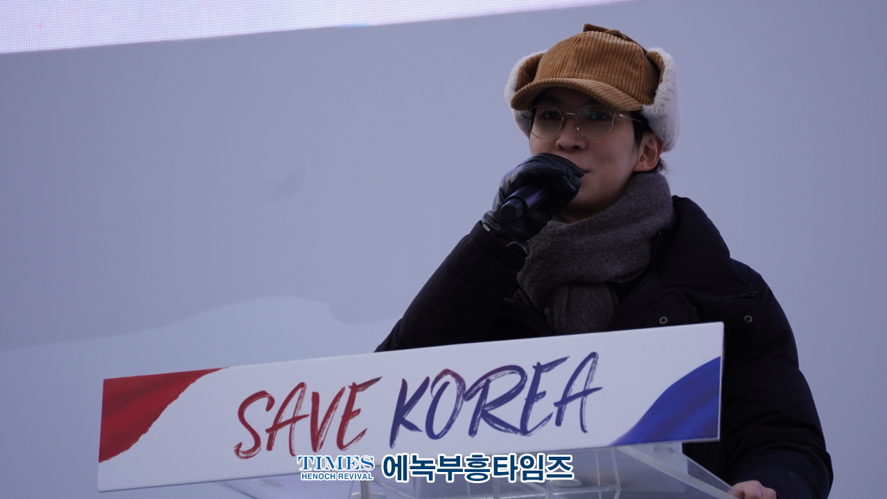 세이브코리아 2차 국가비상기도회, 대한민국을 위한 뜨거운 기도의 물결
