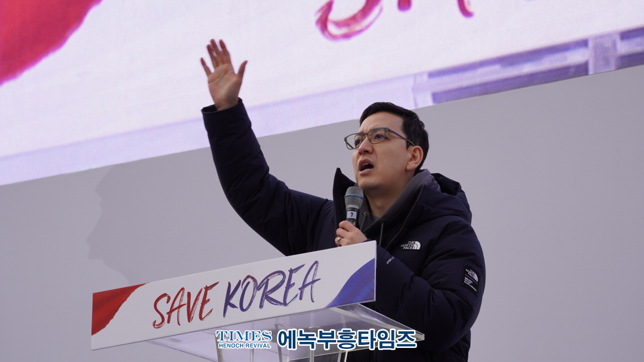 세이브코리아 2차 국가비상기도회, 대한민국을 위한 뜨거운 기도의 물결