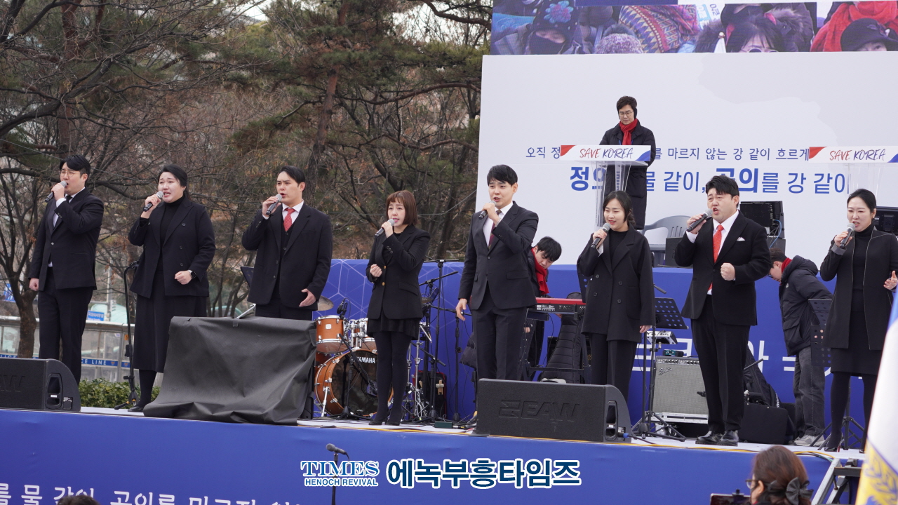 세이브코리아 2차 국가비상기도회, 대한민국을 위한 뜨거운 기도의 물결