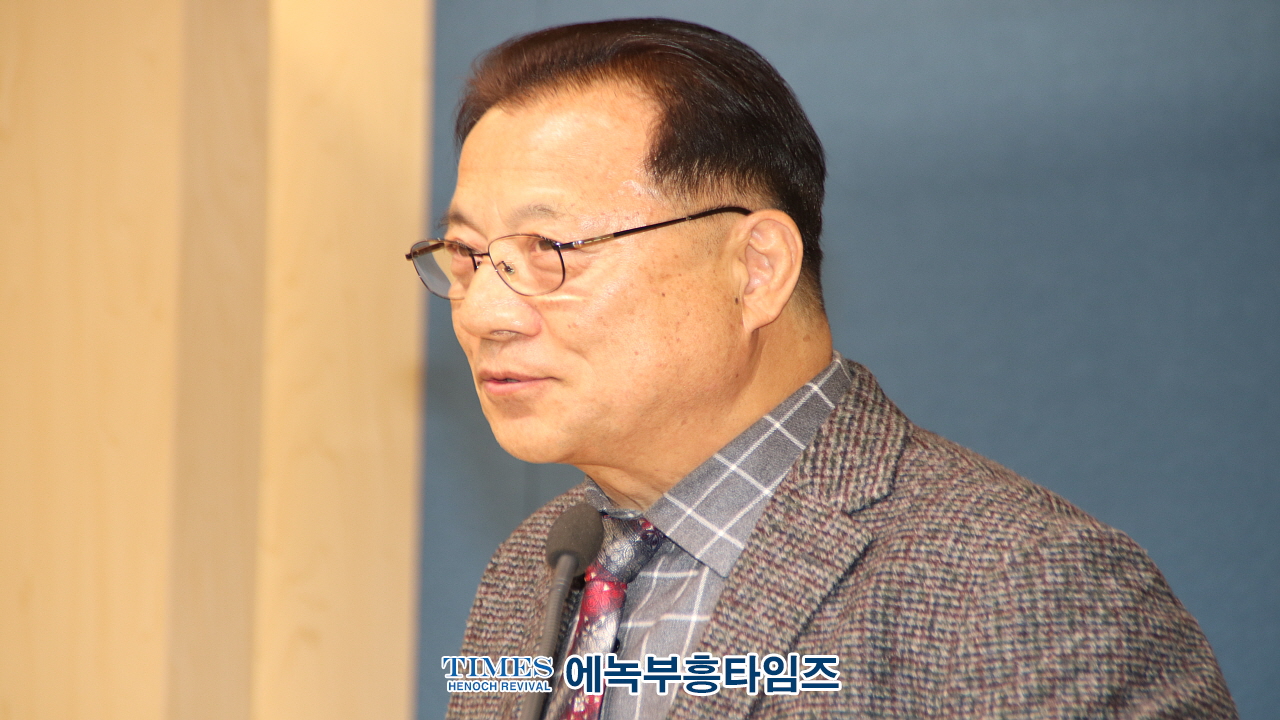 인천광역시기독교보수교단총연합회, 신•구 총회장 인사 및 신년하례회 개최