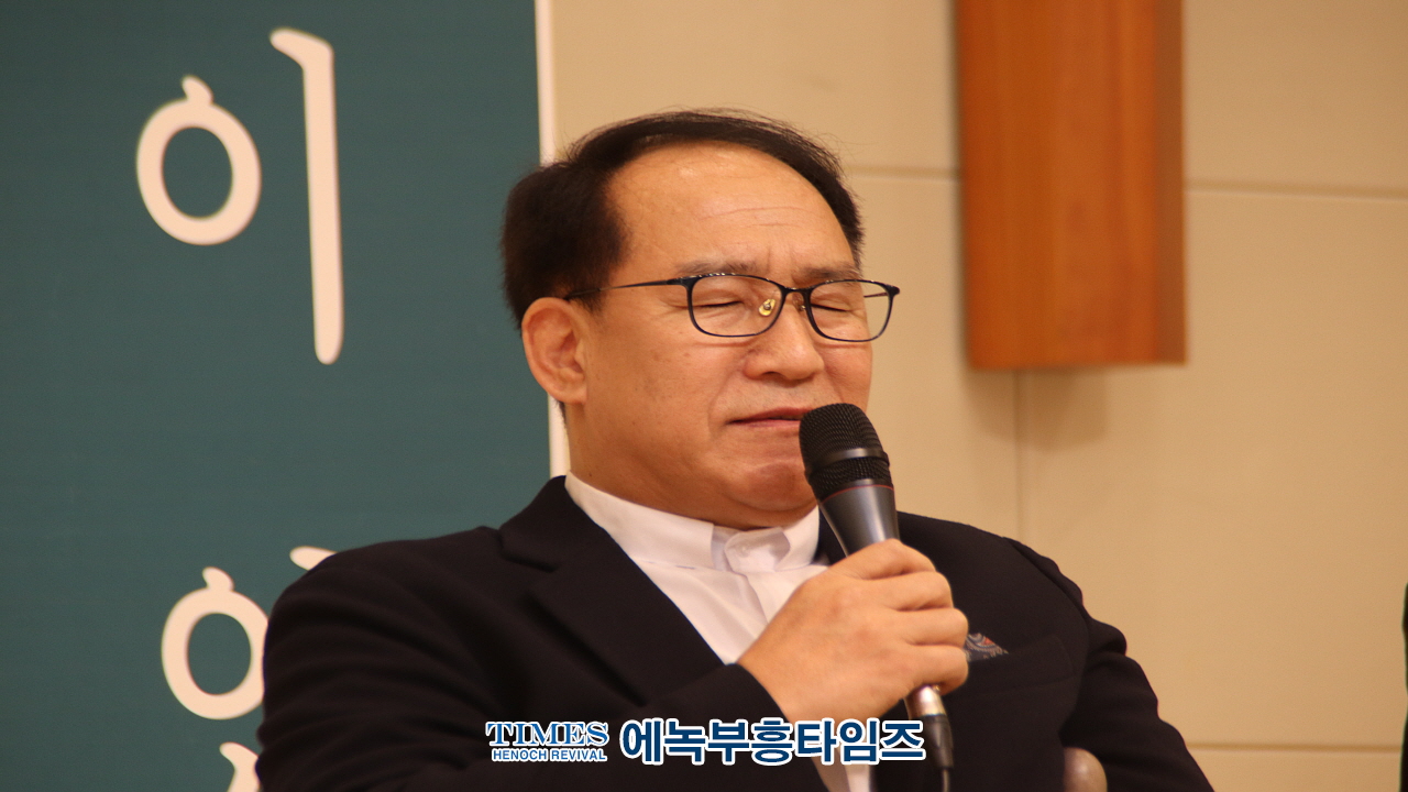 인천광역시기독교보수교단총연합회, 신•구 총회장 인사 및 신년하례회 개최