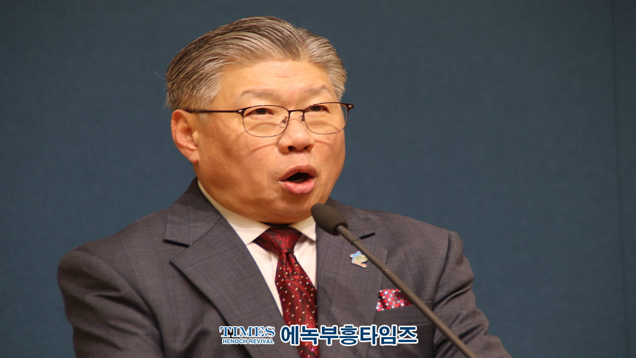 인천광역시기독교보수교단총연합회, 신•구 총회장 인사 및 신년하례회 개최