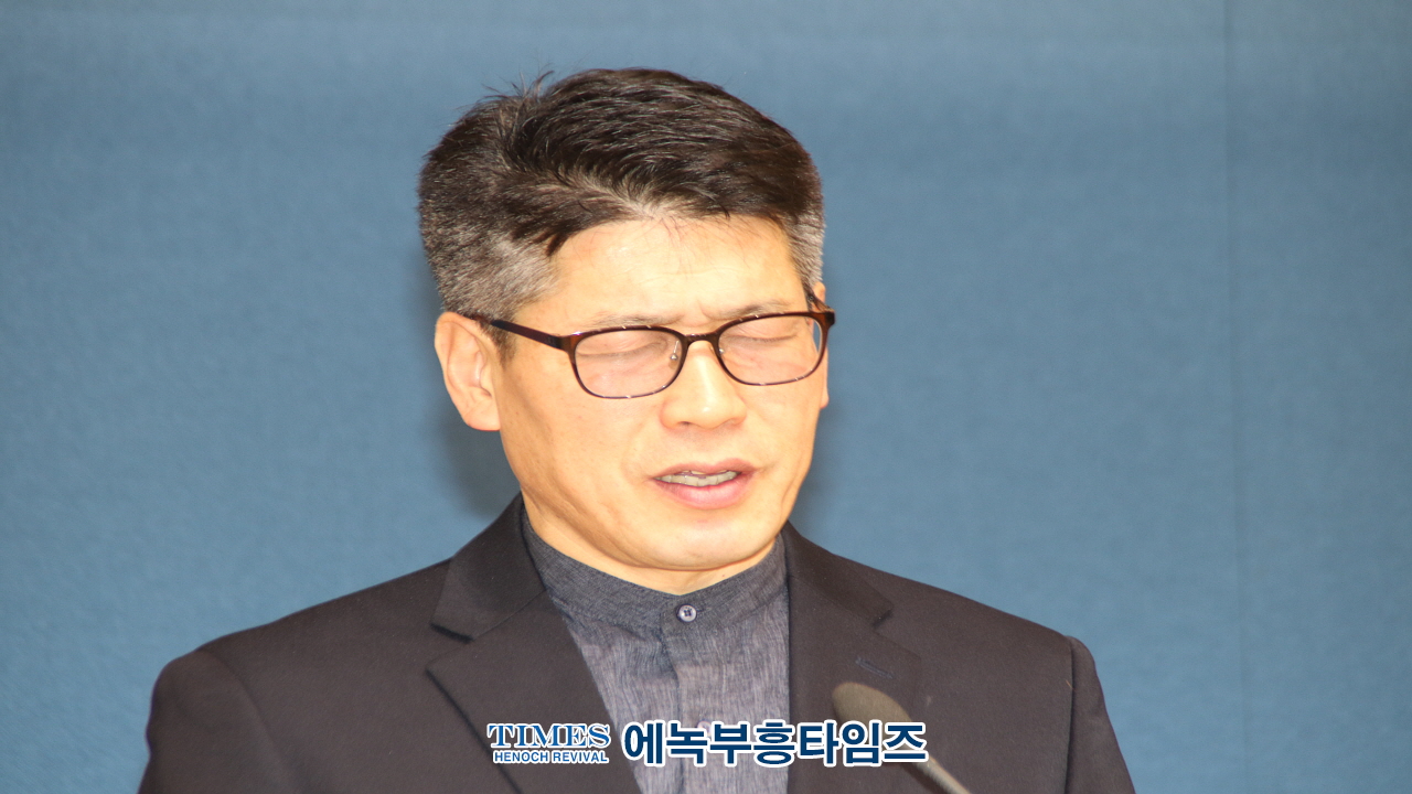 인천광역시기독교보수교단총연합회, 신•구 총회장 인사 및 신년하례회 개최