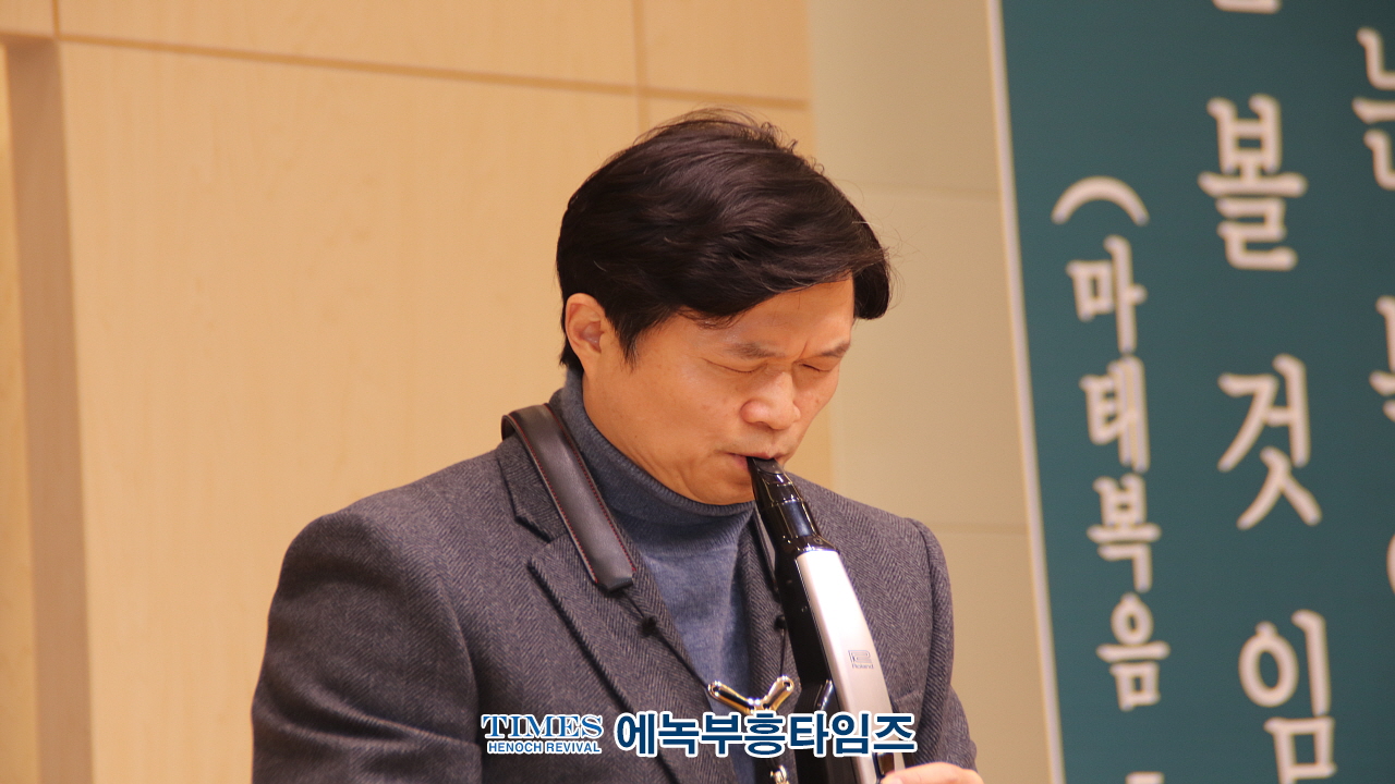 인천광역시기독교보수교단총연합회, 신•구 총회장 인사 및 신년하례회 개최