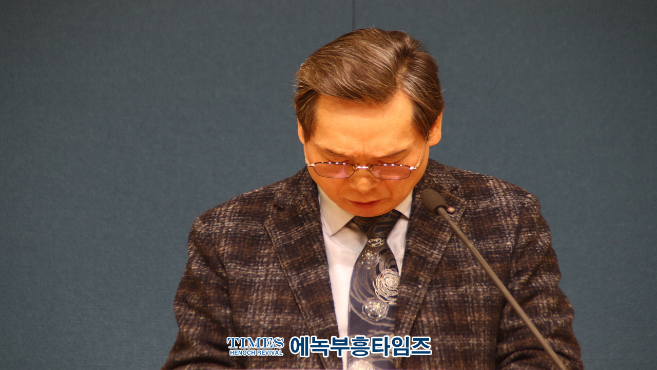 인천광역시기독교보수교단총연합회, 신•구 총회장 인사 및 신년하례회 개최