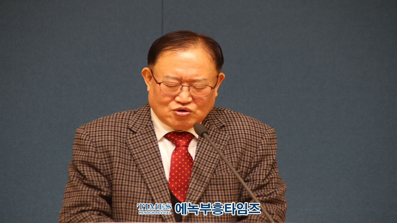 인천광역시기독교보수교단총연합회, 신•구 총회장 인사 및 신년하례회 개최