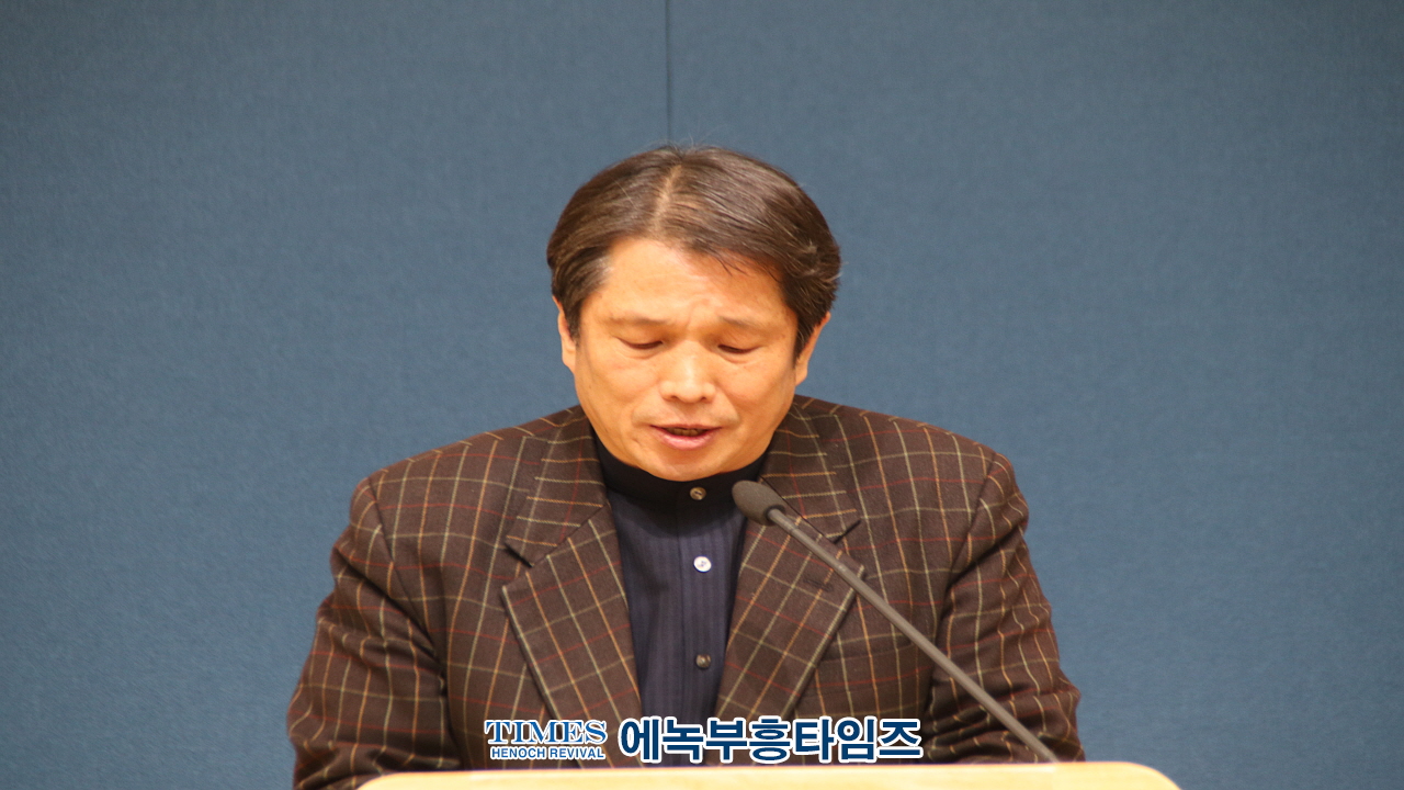 인천광역시기독교보수교단총연합회, 신•구 총회장 인사 및 신년하례회 개최