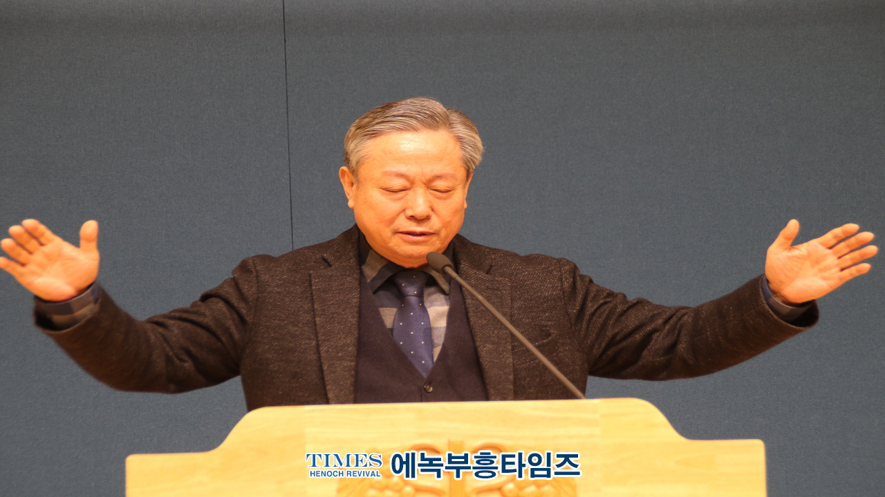 인천광역시기독교보수교단총연합회, 신•구 총회장 인사 및 신년하례회 개최