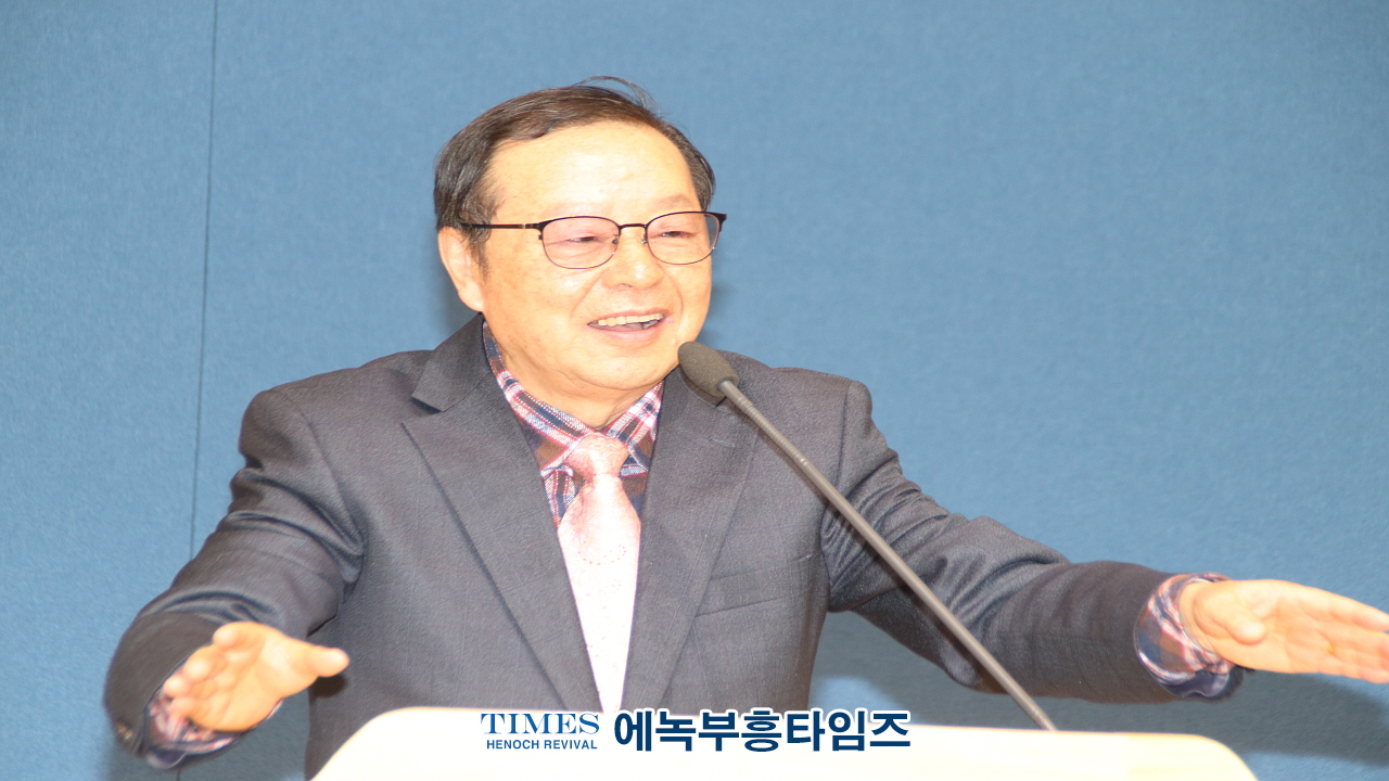 인천광역시기독교보수교단총연합회, 신•구 총회장 인사 및 신년하례회 개최