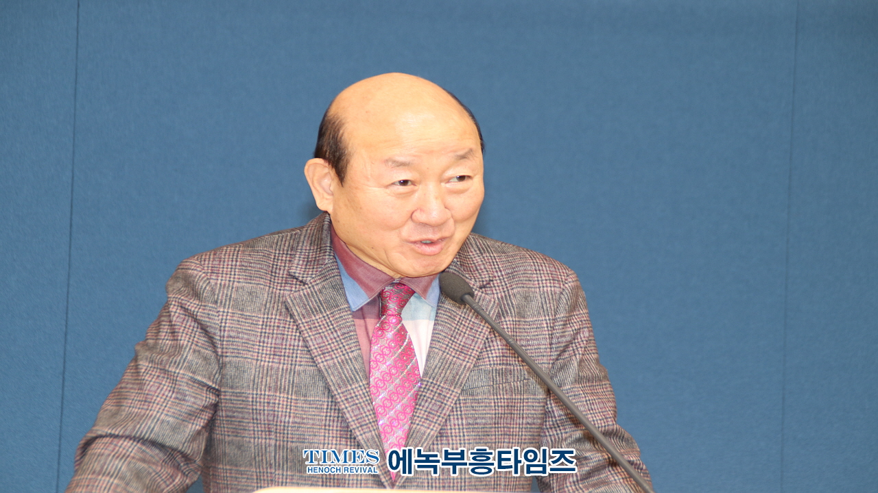 인천광역시기독교보수교단총연합회, 신•구 총회장 인사 및 신년하례회 개최