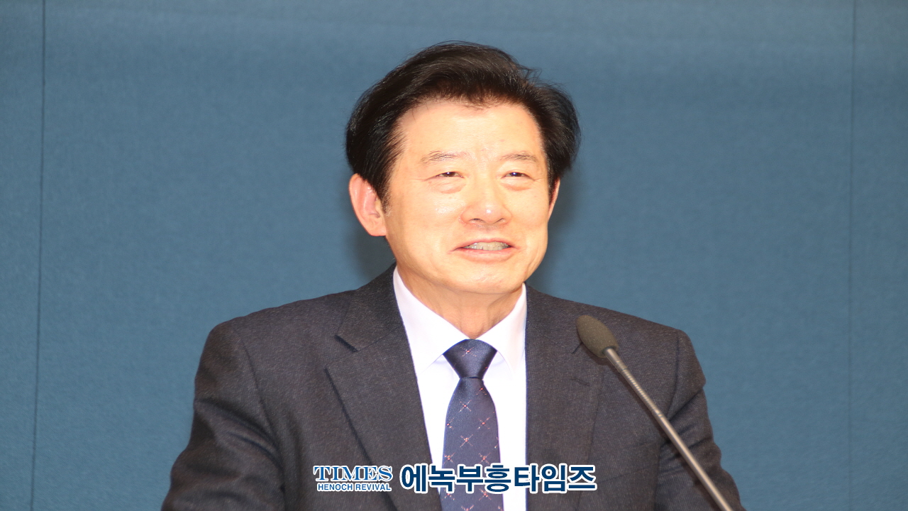 인천광역시기독교보수교단총연합회, 신•구 총회장 인사 및 신년하례회 개최
