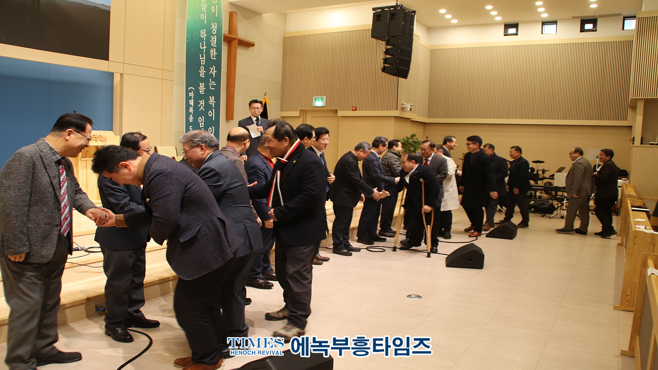인천광역시기독교보수교단총연합회, 신•구 총회장 인사 및 신년하례회 개최