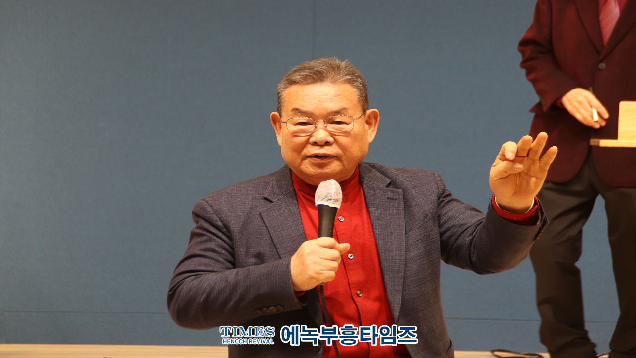 인천광역시기독교보수교단총연합회, 신•구 총회장 인사 및 신년하례회 개최