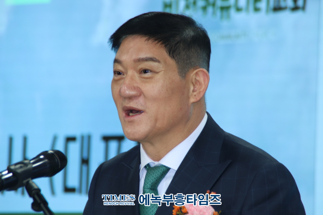 (사)한기부와 한기여부, 신년감사예배 및 하례회 갖고 회원 협력과 한국교회 부흥을위해 힘쓰기로 다짐해