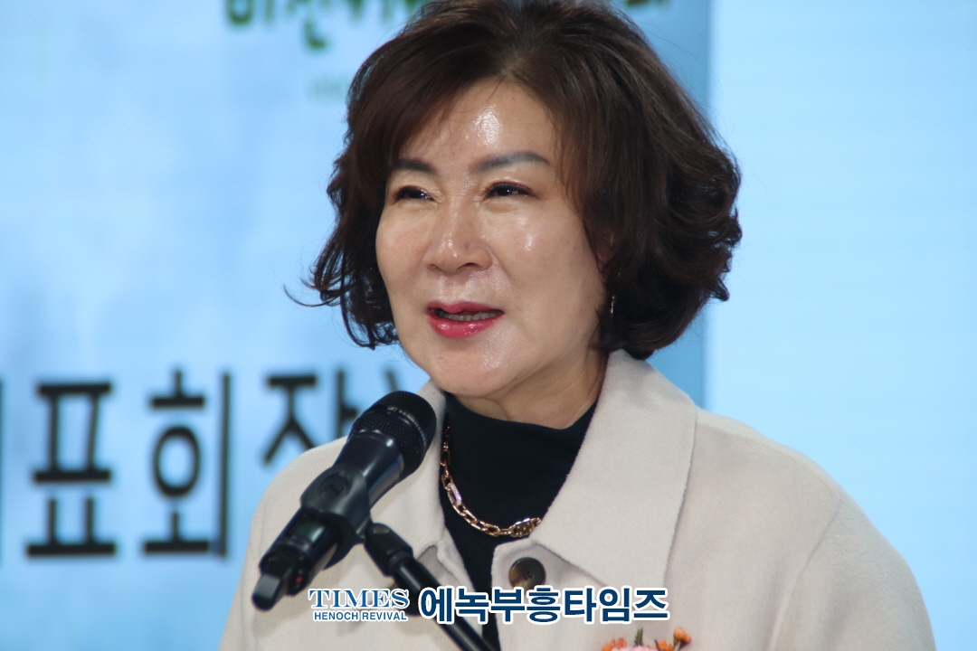 (사)한기부와 한기여부, 신년감사예배 및 하례회 갖고 회원 협력과 한국교회 부흥을위해 힘쓰기로 다짐해