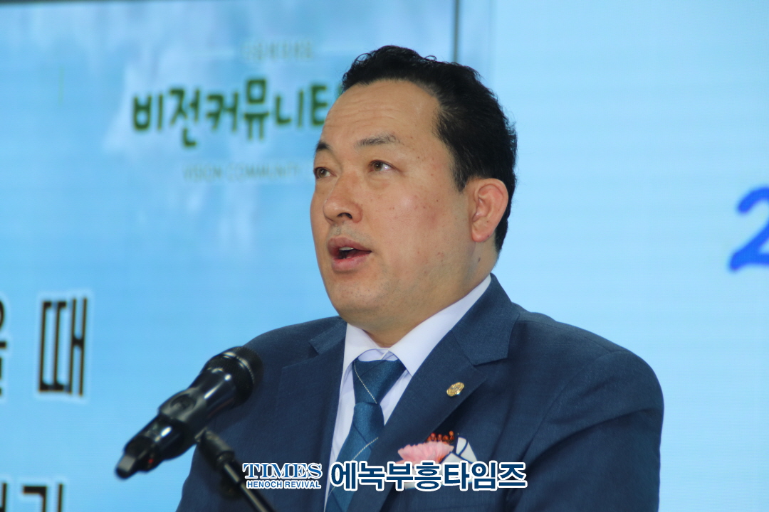 (사)한기부와 한기여부, 신년감사예배 및 하례회 갖고 회원 협력과 한국교회 부흥을위해 힘쓰기로 다짐해