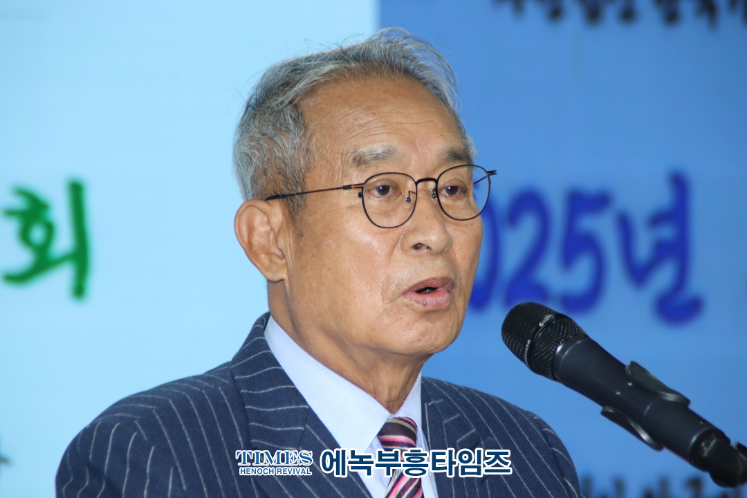 (사)한기부와 한기여부, 신년감사예배 및 하례회 갖고 회원 협력과 한국교회 부흥을위해 힘쓰기로 다짐해