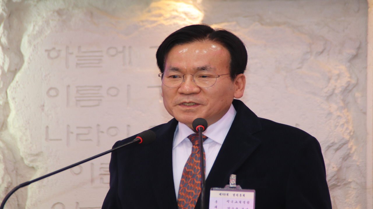 사)한기보, 제40회 정기총회 및 신년하례 예배 성료