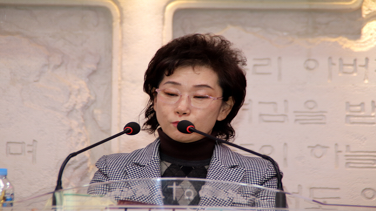 사)한기보, 제40회 정기총회 및 신년하례 예배 성료