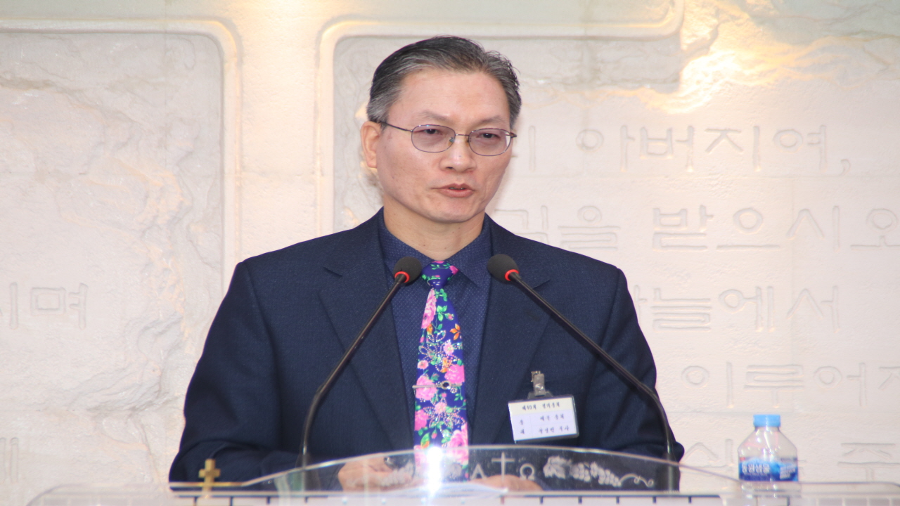 사)한기보, 제40회 정기총회 및 신년하례 예배 성료