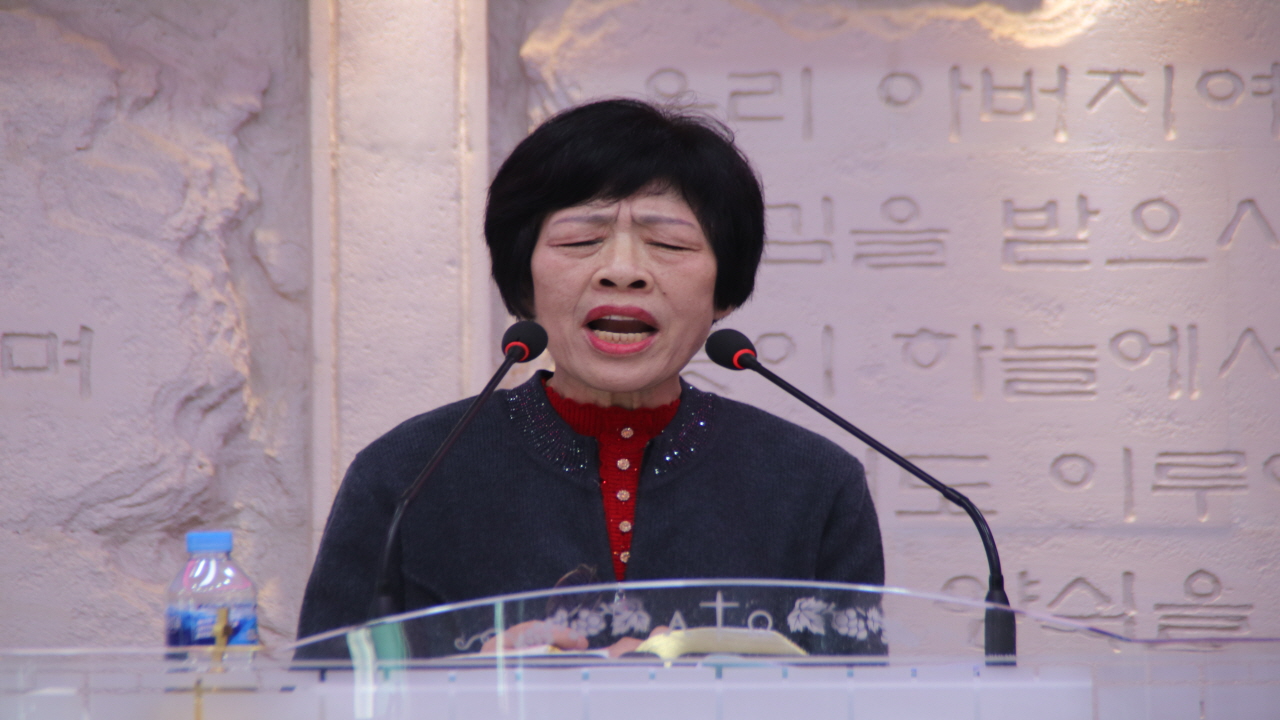 사)한기보, 제40회 정기총회 및 신년하례 예배 성료