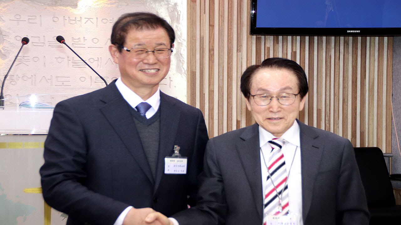 사)한기보, 제40회 정기총회 및 신년하례 예배 성료