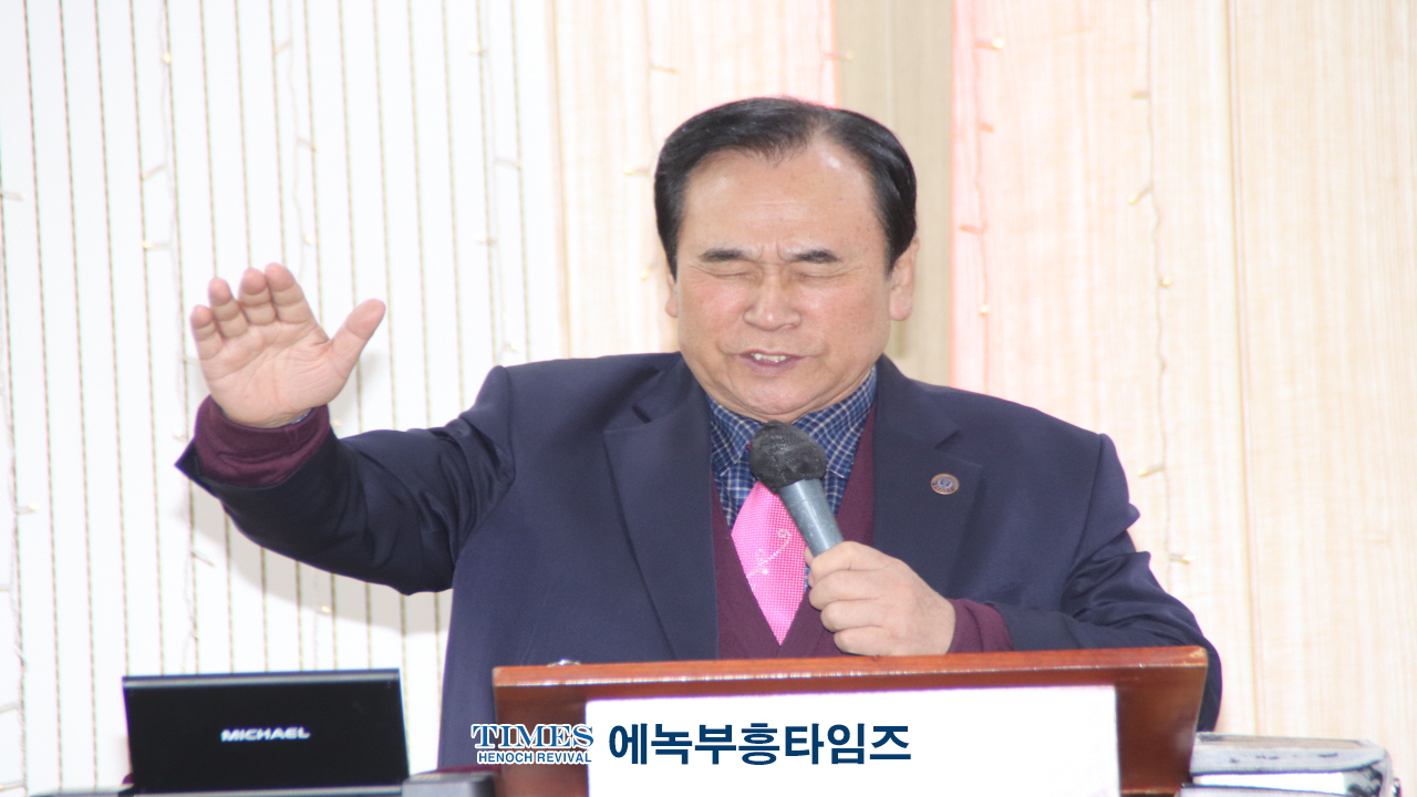 세계로부흥찬양협의회, 신년하례 및 감사예배 통해 한국교회 부흥의 주역들이 되기를 소망해