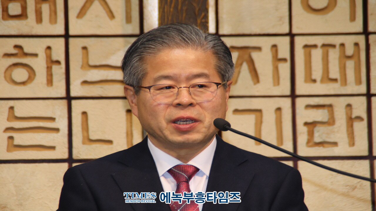 인천 서구 기독교연합회, 제33대 대표회장 이임 및 제34대 대표회장 취임 예배 성료