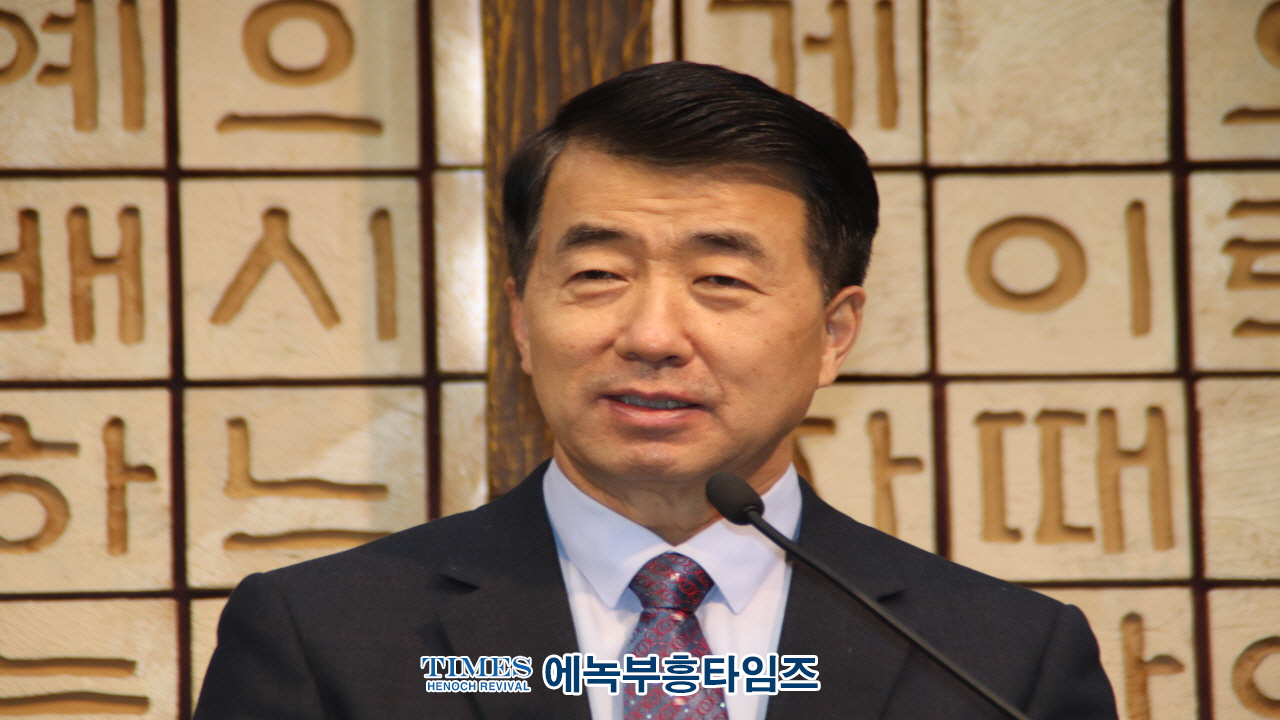 인천 서구 기독교연합회, 제33대 대표회장 이임 및 제34대 대표회장 취임 예배 성료
