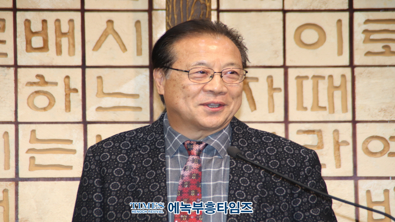 인천 서구 기독교연합회, 제33대 대표회장 이임 및 제34대 대표회장 취임 예배 성료