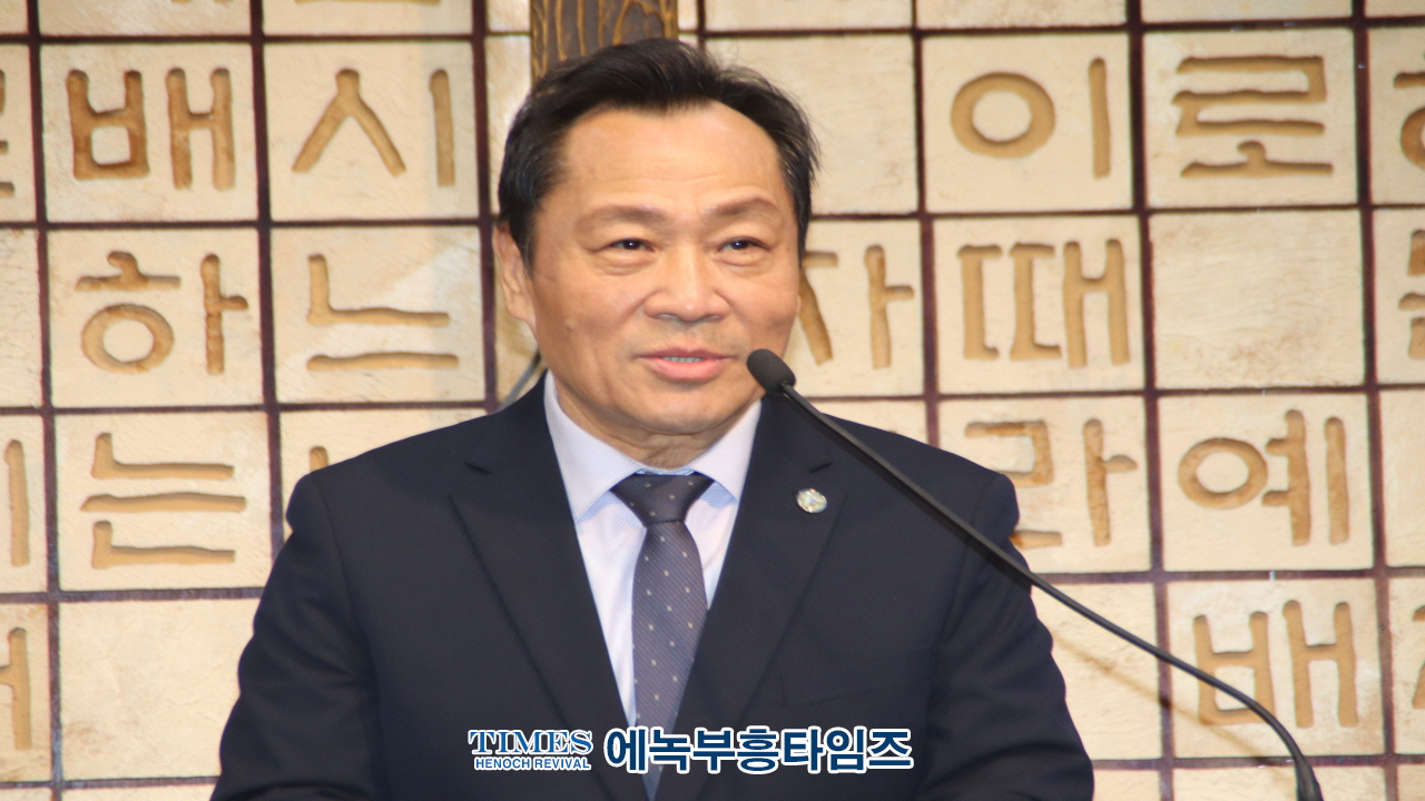 인천 서구 기독교연합회, 제33대 대표회장 이임 및 제34대 대표회장 취임 예배 성료
