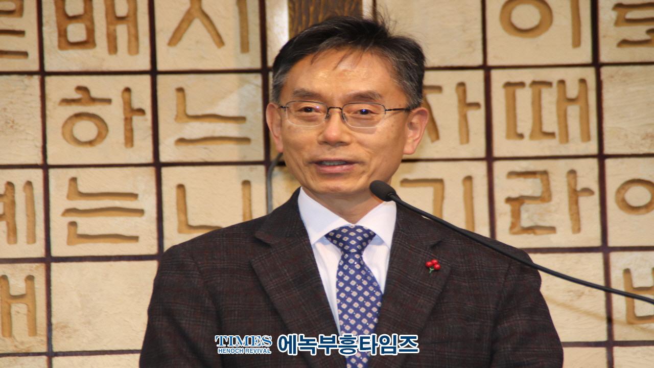 인천 서구 기독교연합회, 제33대 대표회장 이임 및 제34대 대표회장 취임 예배 성료