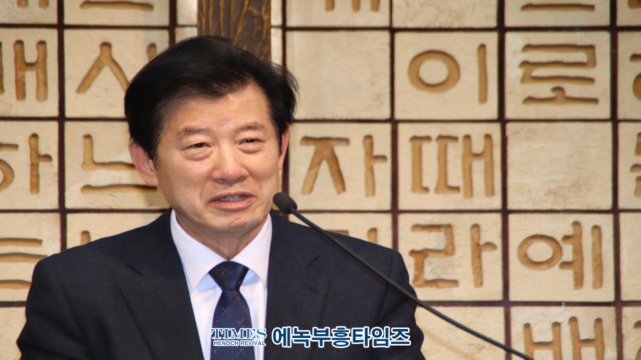 인천 서구 기독교연합회, 제33대 대표회장 이임 및 제34대 대표회장 취임 예배 성료