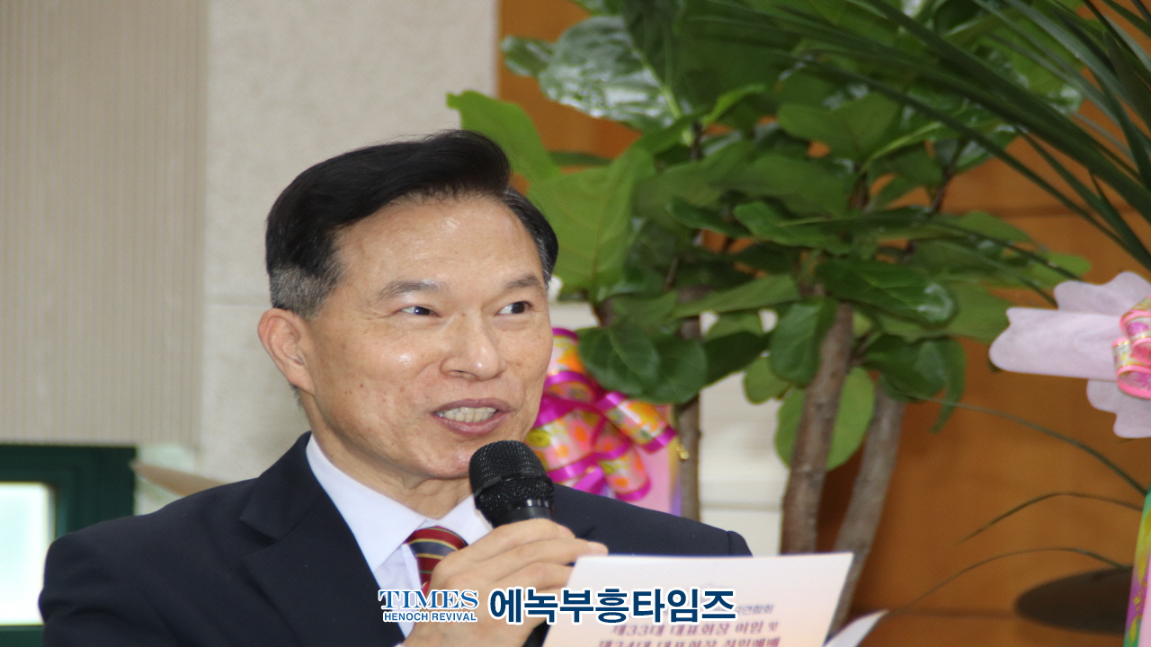 인천 서구 기독교연합회, 제33대 대표회장 이임 및 제34대 대표회장 취임 예배 성료