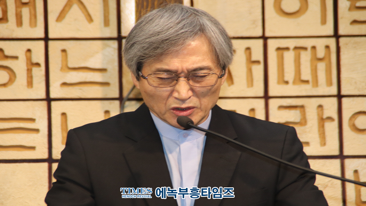 인천 서구 기독교연합회, 제33대 대표회장 이임 및 제34대 대표회장 취임 예배 성료