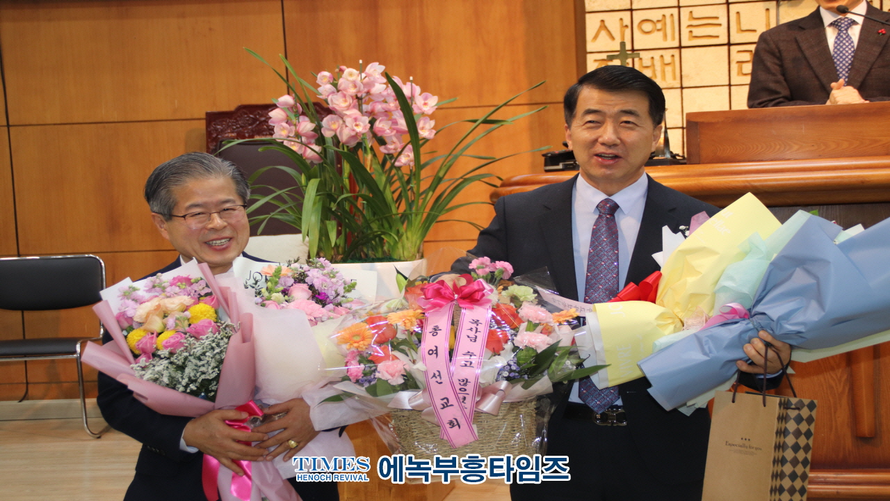인천 서구 기독교연합회, 제33대 대표회장 이임 및 제34대 대표회장 취임 예배 성료