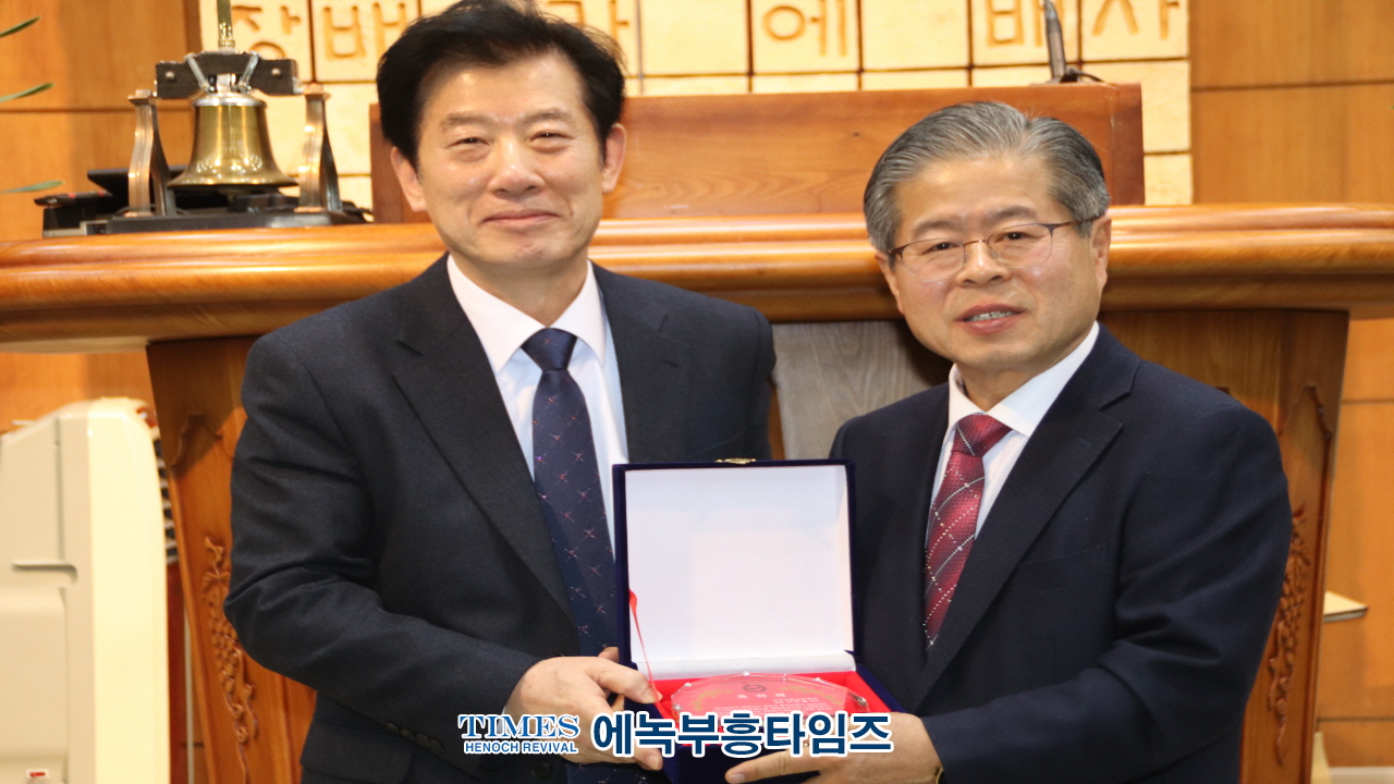 인천 서구 기독교연합회, 제33대 대표회장 이임 및 제34대 대표회장 취임 예배 성료