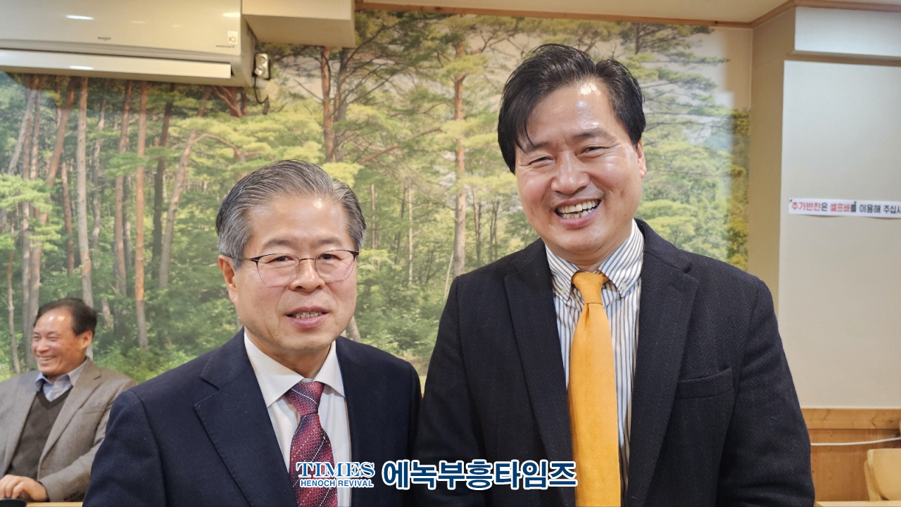 인천 서구 기독교연합회, 제33대 대표회장 이임 및 제34대 대표회장 취임 예배 성료