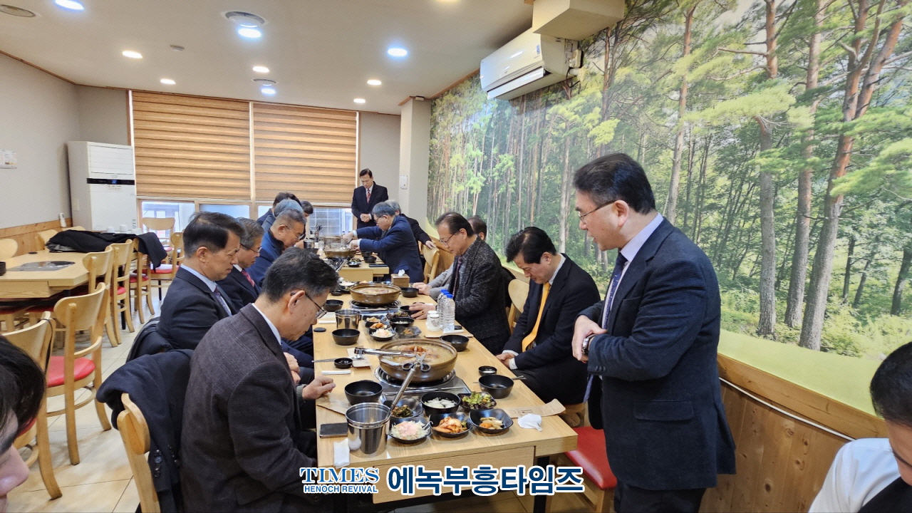 인천 서구 기독교연합회, 제33대 대표회장 이임 및 제34대 대표회장 취임 예배 성료