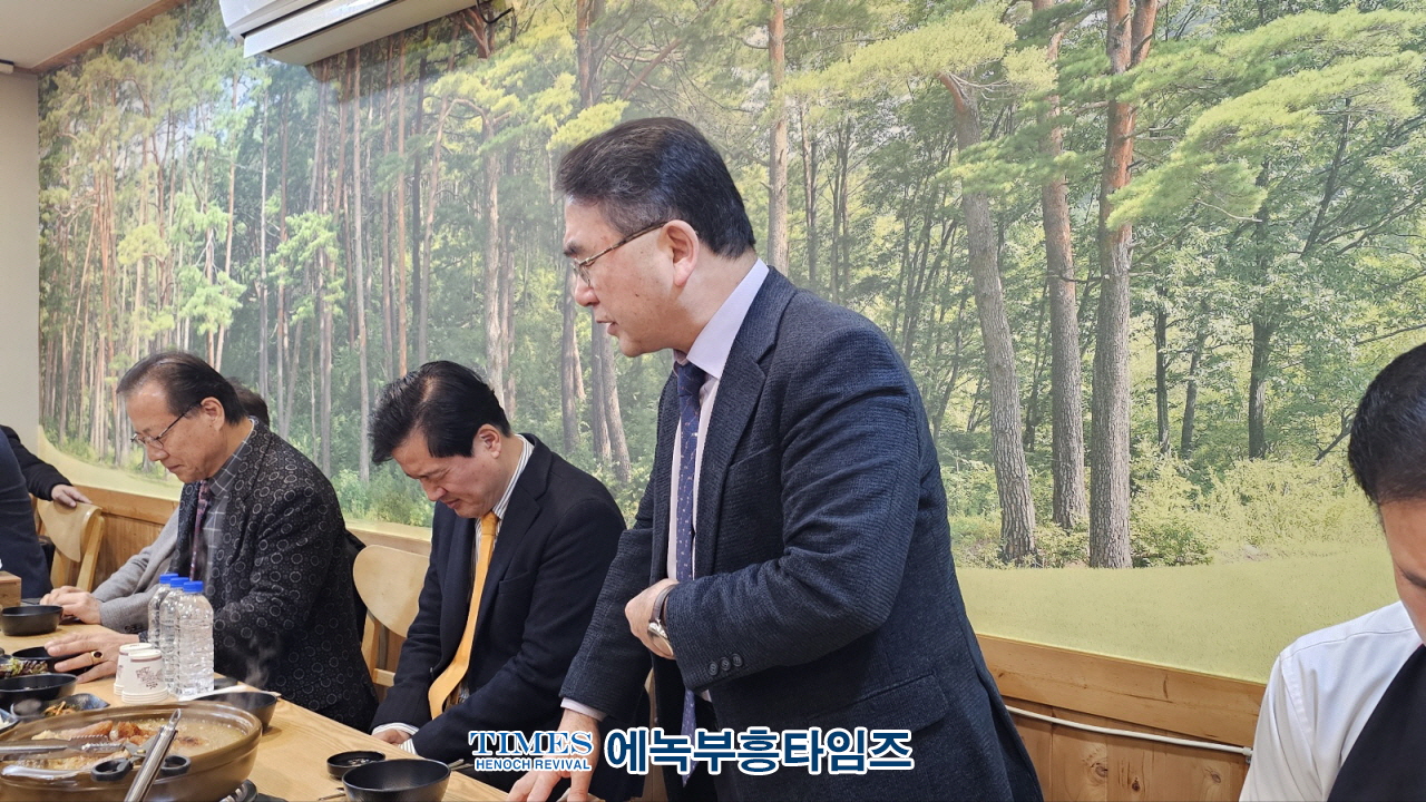 인천 서구 기독교연합회, 제33대 대표회장 이임 및 제34대 대표회장 취임 예배 성료