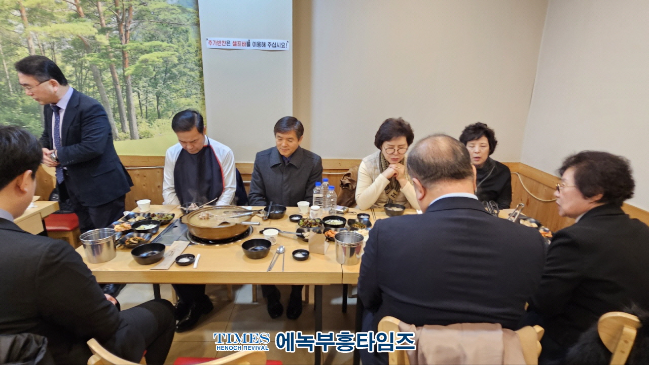 인천 서구 기독교연합회, 제33대 대표회장 이임 및 제34대 대표회장 취임 예배 성료